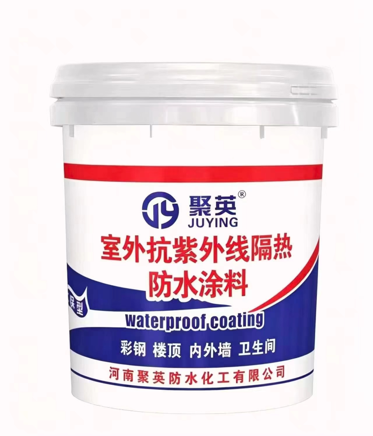 南阳涂料